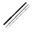 DAIWA SUPER KENZAKI BOAT TRAVEL 7' 3pc 20-30lb